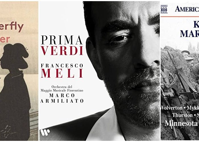 CD/DVD Releases